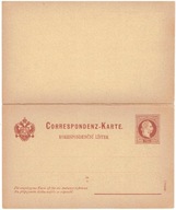 Austria - Cesarz Fran. Józef - Cp. P 35 - czysta