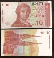 Chorwacja - P- 18 - 10 Dinar - 1991 - seria E