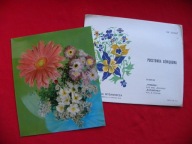 DAMAHAN wierzba CZERNISZ katarynka POCZTÓWKA DŹWIĘKOWA Ruch NOWA