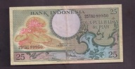 Indonezja - banknot - 25 Rupia 1959 rok