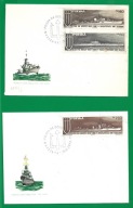 FDC 1882-84 - okręty