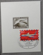 BUND FAKSYMILE CZYSTE