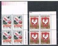 2749-2750** X4, CZWÓRKI Z MARGINESAMI, CZYSTE