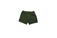 Spodenki letnie khaki wojskowe 529/MON bokserki S NOWE