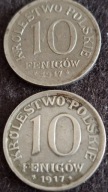 Numizmatyka monety 10 fenigów królestwo polskie 1917r bliska obręcz