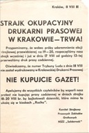 SOLIDARNOŚĆ -AFISZ -ULOTKA -STRAJK OKUPACYJNY -DNI BEZ PRASY -VIII 1981 ROK