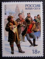 Rosja - Mi 2041 - EUROPA bałałajka