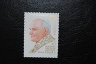 Fi 3117 ** - 70 urodziny Papieża Jana Pawła II, JP II