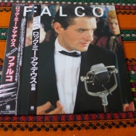 Falco 3 LP (Japan, Obi) Falco Winyl