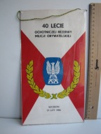 STARY PROPRCZYK Z PRL - u 74 SZCZECIN 40 LAT ORMO 1986 W DOWÓD UZNANIA