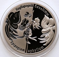 Białoruś 1 rubel 2016 orchidea