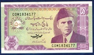 PAKISTAN 5 RUPII 1997 P-44 OKOLICZNOŚCIOWY UNC