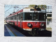 ZIELONA GÓRA DWORZEC PKP POCIĄG EN 57