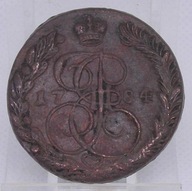 5 Kopiejek --- 1784 rok