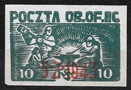 $$WOLDENBERG OBÓZ II C Fi 51(*) KRWAWA NIEDZIELA / gw - FISCHER 220 zł