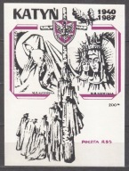 Poczta Solidarność 35