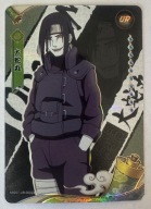 Karta Naruto TCG Kayou Orochimaru - NRZ07-UR-001L3