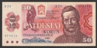 Czechosłowacja 50 koron 1987 - Ludovit Stur - F 77