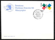 *FDC ROCZNIK 1989 Fi 3081 B kas. ŚWIATOWA WYSTAWA ZNACZKA