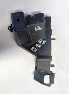 **** ŚLIZG ZDERZAKA PRZEDNIEGO AUDI Q5 8R0807284C ****