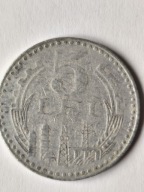 304/ Rumunia 5 Lejów 1978