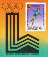 Mongolia 1980 ** cena 4,90 zł kat.2,00€ - sport, IO lake Placid, blok