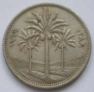 Irak 50 fils 1979