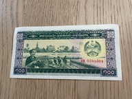 Laos - 100 kip - UNC/UNC-