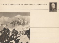 3 kartki pocztowe wydane z okazji zawodów zlotowych w Wysokich Tatrach 1948