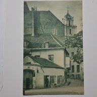 Wilno, Zaułek Literacki, dom Mickiewicza