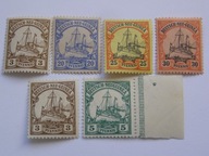 Niemcy - Nowa Gwinea - kolonia niemiecka - zestaw - Mi. 7, 10-12, 21, 24 *