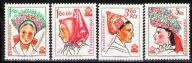 Czechosłowacja 1977 Znaczki 2387-90 ** folklor stroje ludowe