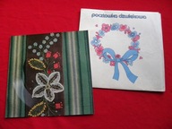 LASKOWSKI kolorowe jarmarki POCZTÓWKA DŹWIĘKOWA NM #2