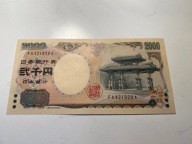 Japonia - 2000 yen - UNC