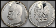 MNP - POLSKA PRL 50000 Złotych 1988 PIŁSUDSKI # P372b # SREBRO PROOF RZADKA