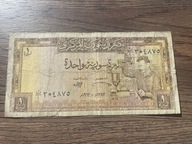 Syria - 1 funt - 1963