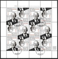 $ROCZNIK 2014 Fi ark. 4565 kas. JAN NOWAK JEZIORAŃSKI - FISCHER tom XXXI