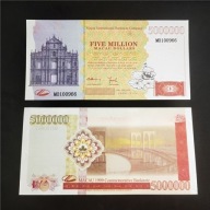Kolekcjonerski Banknot 5 Milionów Dolarów Makau 1999 Unikat UV UNC xshop