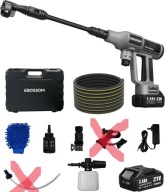 Bezprzewodowa myjka ciśnieniowa 65Bar Wireless Wash, 6 w 1