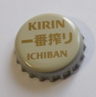 Kapsel zagraniczny - Niemcy KIRIN ICHIBAN
