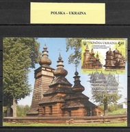 WYDANIE WSPÓLNE POLSKA - UKRAINA - KARTA MAKSIMUM Mi. 1525 - UKRAINA