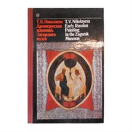 Ikony. Museum Zagorsk + Katalog aukcyjny+ 2 zeszyty Muzeum Supraśl