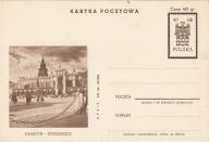 2 Kartki pocztowe 1960r z ilustracją Kraków Sukiennice