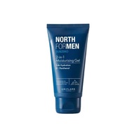 Oriflame Nawilżający żel do twarzy 2 w 1 North For Men Subzero