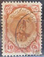 Iran stary znaczek (1/32