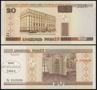 BNB - BIAŁORUŚ 20 Rubli 2000 Ka # PIERWSZA SERIA - typ 2 # P24b # UNC