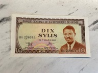Gwinea - 10 sylis - 1971 - UNC