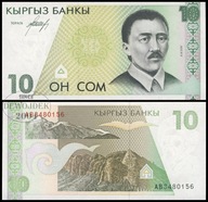 BNB - KIRGISTAN 10 Som 1994 AB 3480156 # P9 # UNC