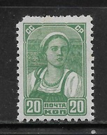 ZSRR, Mi: SU 578, 1937 rok