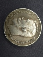 1 rubel 1895 "NikołajII" (88)